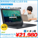 Chromebook 11LTE C732LT-F14N 箱付き ChromeOS タッチパネル
