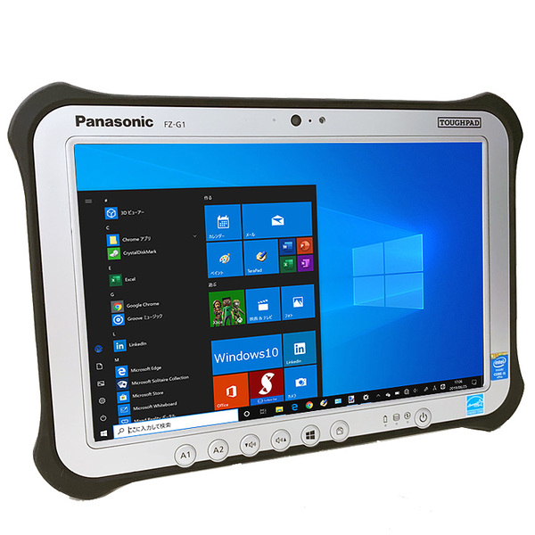 Panasonic TOUGHPAD FZ-G1 タフパッド Office Win10 WUXGA [core i5