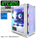 ゲーミングPC ホワイト メッシュ GeForce RTX4070 第13世代 Corei7 Win10 SSD500GB メモリ16GB eスポーツ PASOUL 煌 1年保証