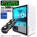ゲーミングPC ホワイト プレーン GeForce RTX4070Ti 第13世代 Corei5 Win10 SSD500GB メモリ16GB eスポーツ PASOUL 煌 1年保証