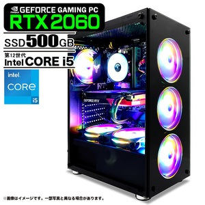 ゲーミングPC ブラック GeForce RTX2060 第12世代 Corei5 Win10 SSD500GB メモリ16GB eスポーツ PASOUL 煌 1年保証