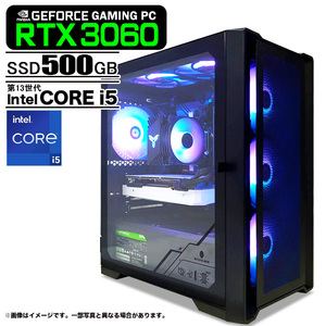 ゲーミングPC ブラック メッシュ GeForce RTX3060 第13世代 Intel Corei5 Win10 SSD500GB メモリ16GB eスポーツ PASOUL 煌 1年保証