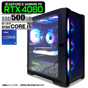 ゲーミングPC ブラック メッシュ GeForce RTX4060 第13世代 Corei5 Win10 SSD500GB メモリ16GB eスポーツ PASOUL 煌 1年保証