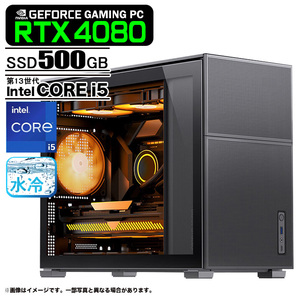 ゲーミングPC JONSBO D31 ブラック メッシュ CPU水冷ファン GeForce RTX4080 第13世代 Corei5 13400F Win10 SSD500GB メモリ16GB eスポーツ PASOUL 煌 1年保証