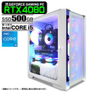 ゲーミングPC ホワイト メッシュ GeForce RTX4080 第13世代 Corei5 Win10 SSD500GB メモリ16GB eスポーツ PASOUL 煌 1年保証