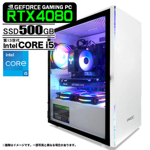 ゲーミングPC ホワイト プレーン GeForce RTX4080 第13世代 Corei5 Win10 NVMe M.2 SSD500GB  メモリ16GB eスポーツ PASOUL 煌 1年保証