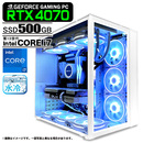 ゲーミングPC 白色海景房 HJF-ATX(WH)水冷 GeForce RTX4070 第13世代 Corei7 13700F Win10 NVMe M.2 SSD500GB メモリ16GB eスポーツ PASOUL 極 1年保証