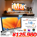 iMac 27inch MNEA2J/A A1419 5K Mid 2017 一体型 選べるOS