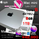 Mac mini MGEM2J/A Late 2014 A1347 小型デスクトップ MacOS Monterey