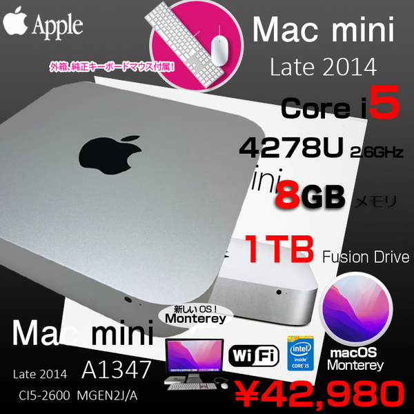 Apple Mac mini MGEM2J/A Late 2014 A1347 小型デスクトップ MacOS Monterey [Corei5 4278U  1TB(Fusion Drive) 8GB 純正キー・マウス 無線 BT OS12.0.1]:良品