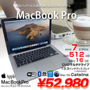 MacBook Pro 13.3inch MD102J/A A1278 Mid 2012　USキー