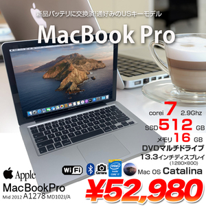 【新品バッテリ】Apple MacBook Pro 13.3inch MD102J/A A1278 Mid 2012　USキー [core i7 3520M 16G 512GB マルチ 無線 BT カメラ 13.3 Catalina]:アウトレット