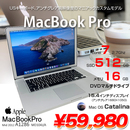 MacBook Pro 15.4inch MD104J/A A1286 Mid 2012 USキー