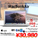 Macbook Air 11.6inch MD224J/A A1465 Mid2012