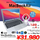 MacBook Air 11.6inch MD711J/B A1465 Early 2014