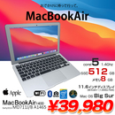 MacBook Air 11.6inch MD711J/B A1465 Early2014