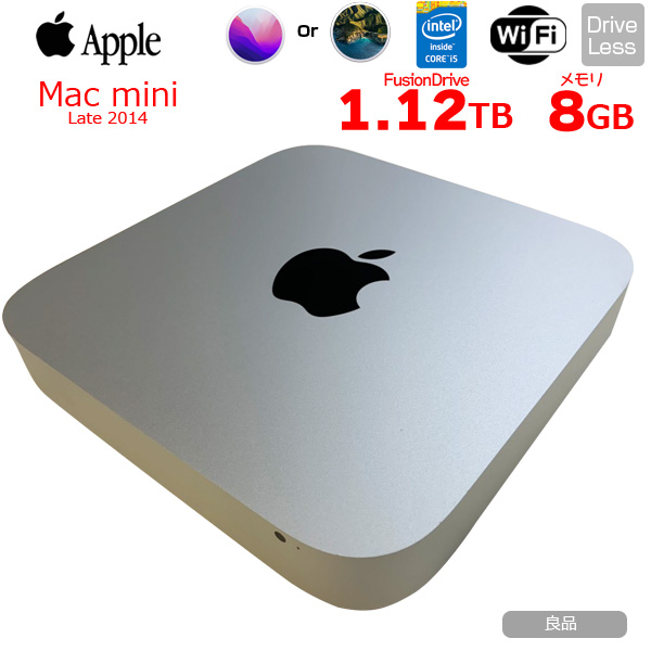 Apple Mac mini MGEN2J/A A1347 Late 2014 小型デスク 選べるOS 