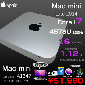 Apple Mac mini MGEQ2J/A A1347 Late 2014 小型デスク 選べるOS Monterey or Bigsur [Corei7 4578U 3.0GHz 16GB FusionDrive 1.12TB 無線 BT ]:良品