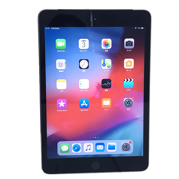 Apple iPad mini3 MGHV2J/A au Wi-Fi+Cellular 16GB 今だけ無料で選べるカラー [ A7 16GB