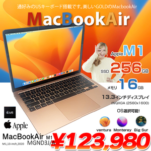 MacBook Air 13.3inch MGND3J/A A2337 2020 USキー 選べるOS TouchID Apple M1チップ 8コア メモリ16GB SSD256G 無線 BT カメラ 13.3 Gold