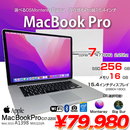 Macbook Pro MJLQ2J/A A1398　Mid2015