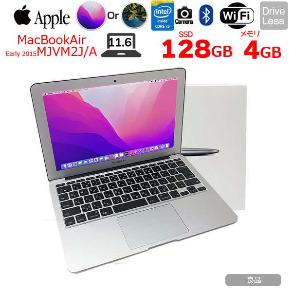 APPLE MacBook Air 2015 11inch MJVM2J/A - marcap.net.br