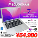 MacBook Air 13.3inch MMGG2J/A A1466 2015 USキー 選べるOS Monterey or Bigsur