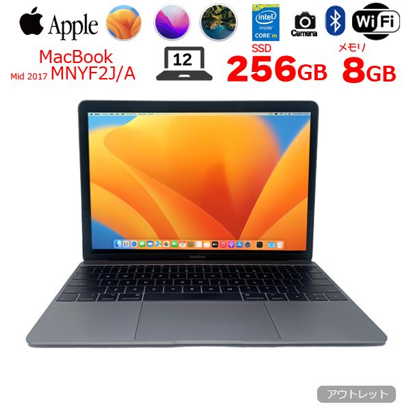 MacBook 12インチ 2017 m3 8GB 256GB スペースグレイ