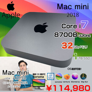 Apple Mac mini MRTT2J/A A1993 2018 小型デスク 選べるOS [Core i7 8700B 3.2GHz メモリ32GB SSD1TB 無線 BT スペースグレイ ]:アウトレット