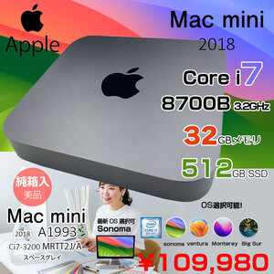 Apple Mac mini MRTT2J/A A1993 2018 小型デスク 選べるOS [Core i7 8700B 3.2GHz メモリ32GB SSD512GB 無線 BT スペースグレイ 純箱 ]:美品
