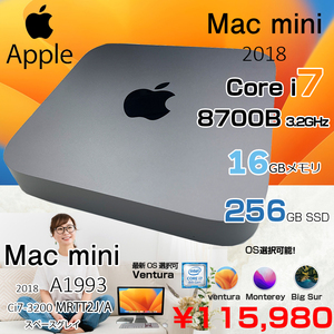 Apple Mac mini MRTT2J/A  A1993 2018 小型デスク 選べるOS [Core i7 8700B 3.2GHz 16GB SSD256GB 無線 BT  スペースグレイ]:良品