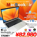 MacBook Air 13.3inch  MVFL2J/A A1932 Retina 2019 選べるOS