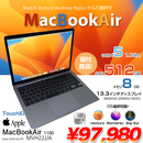 MacBook Air 13.3inch MVH22J/A A2179 TouchID 2020 選べるOS