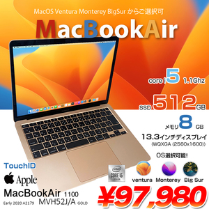 Apple MacBook Air 13.3inch MVH52J/A A2179 TouchID 2020 選べるOS [core i5 1030NG7 8G 512GB カメラ 13.3 Gold  ] :美品