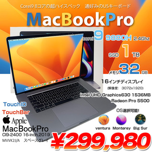 Apple MacBook Pro 16inch MVVJ2J/A A2141 2019 USキー 選べるOS TouchBar TouchID [core i9 9880H 32G 1TB 無線 カメラ 16インチ Space Gray] :アウトレット