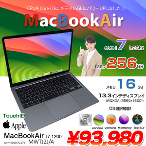 Apple MacBook Air 13.3inch MWTJ2J/A A2179 TouchID 2020 選べるOS [core i7 1060NG7 16G SSD256GB カメラ 13.3 Space Gray ] :アウトレット