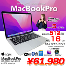 MacBook Pro 13.3inch MF840J/A A1502 Early 2015 Monterey or Bigsur