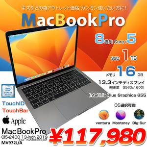 Apple MacBook Pro 13.3inch MV972J/A A1989 2019 選べるOS TouchBar TouchID [core i5 8279U 16GB SSD1TB 無線 BT カメラ 13.3 Space Gray ] :アウトレット