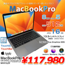 MacBook Pro 13.3inch MV972J/A A1989 2019 選べるOS TouchBar TouchID