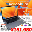 MacBook Pro 16inch MVVK2J/A A2141 2019 選べるOS TouchBar TouchID