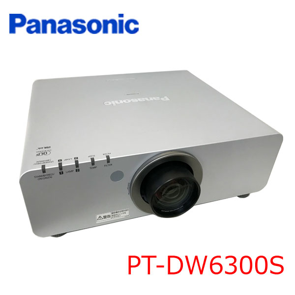Panasonic DLP方式プロジェクター PT-DW6300S 使用時間1185時間 6000lm 