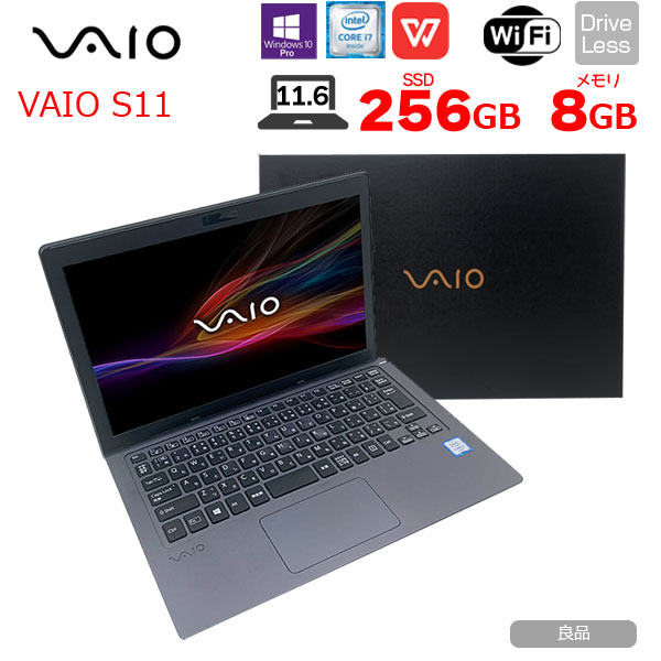 VAIO S11 VJS111D11N メモリ8GB モバイル通信対応